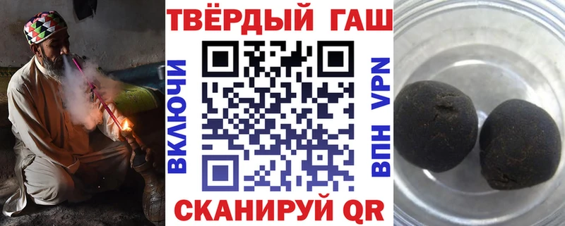 OMG маркетплейс  Сосногорск  ГАШ гашик 