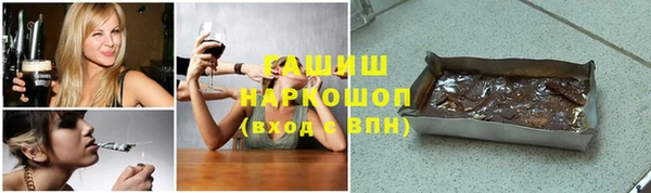 a pvp Калининец
