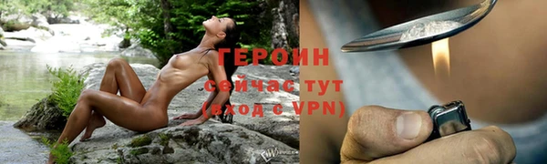 мяу мяу мука Зеленодольск