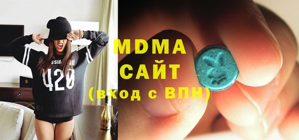 прущие крисы Зеленокумск