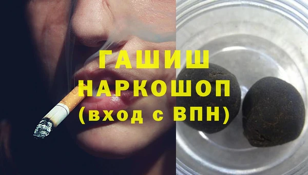 мяу мяу мука Зеленодольск