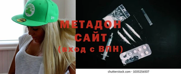 мяу мяу мука Зеленодольск