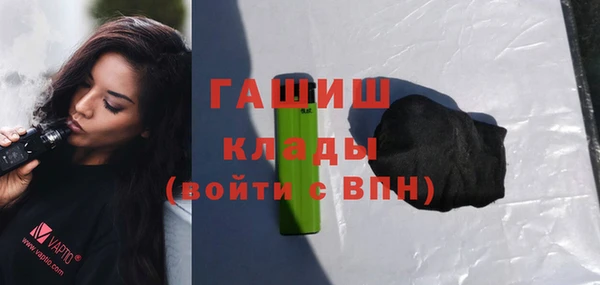COCAINE Иннополис