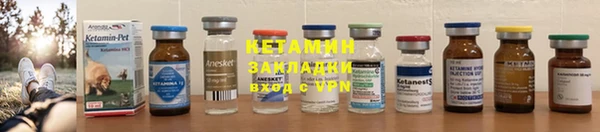 мяу мяу мука Зеленодольск