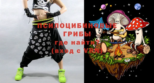 мяу мяу мука Зеленодольск