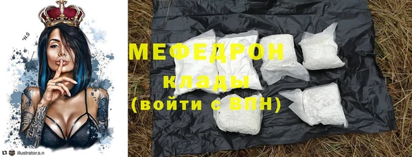 сатива Зерноград