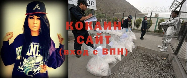 прущие крисы Зеленокумск