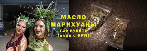 прущие крисы Зеленокумск