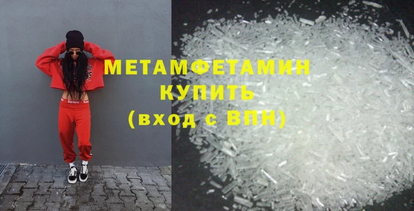 сатива Зерноград