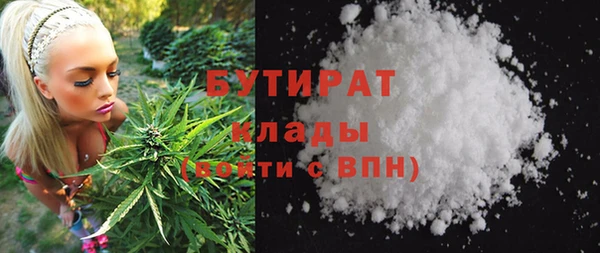 таблы Нестеровская