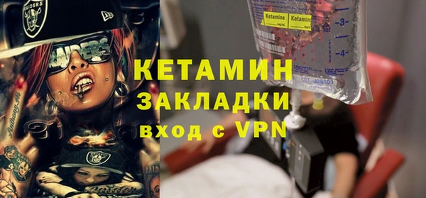 прущие крисы Зеленокумск