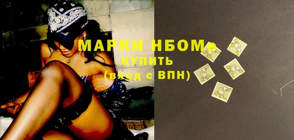 мяу мяу мука Зеленодольск