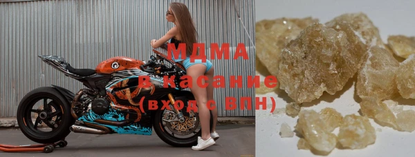 мяу мяу мука Зеленодольск