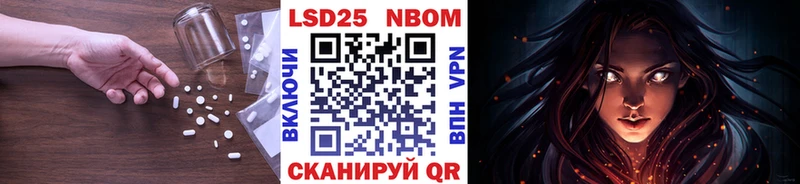 ЛСД экстази ecstasy Сосногорск