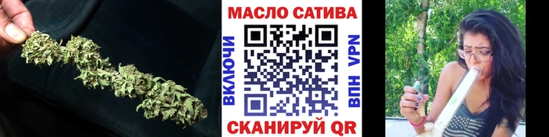 ТГК вейп с тгк  Сосногорск 